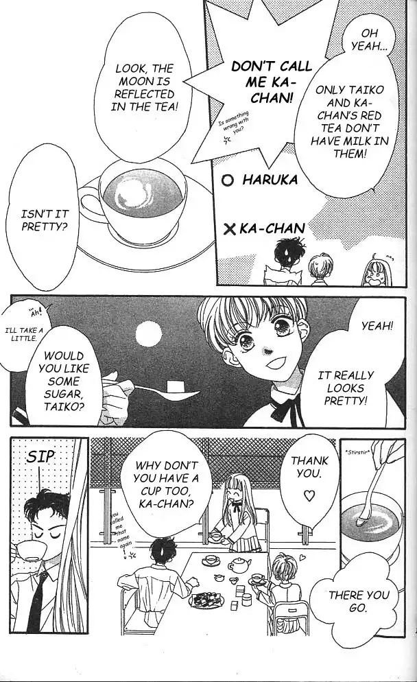 Koucha Ouji Chapter 1 9